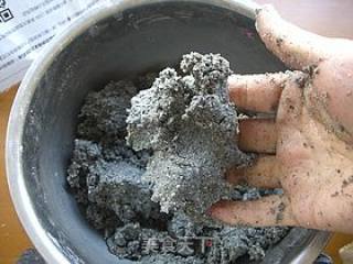 紫薯黑芝麻汤圆的做法步骤：7