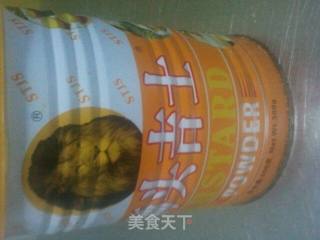 针菇肉松的做法步骤：3