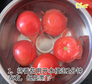 纯正番茄酱的做法步骤：1