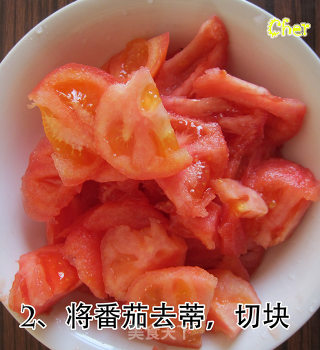 纯正番茄酱的做法步骤：2