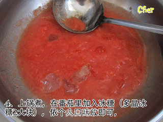 纯正番茄酱的做法步骤：4