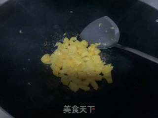 菠萝蛋糕的做法步骤：3