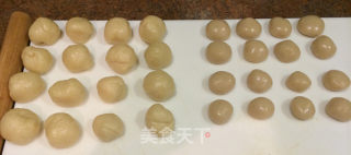 橙子家  幸福豆沙酥~~的做法步骤：3