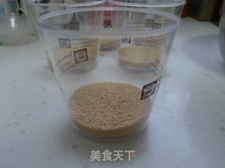 木糠蛋糕杯的做法步骤：7