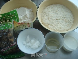 中种蜜豆吐司的做法步骤：1