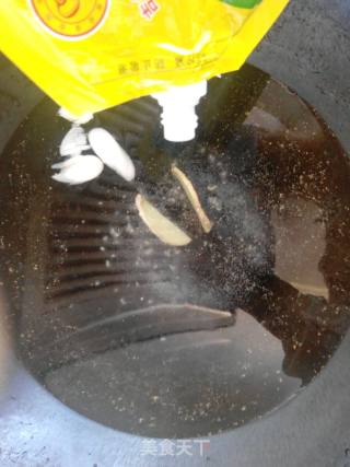 巴沙鱼韭菜馄炖的做法步骤：20