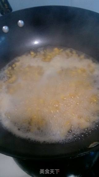 经济实惠的芋圆烧仙草的做法步骤：4