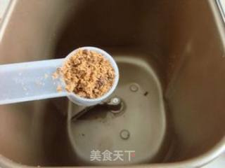 玫瑰糖养生吐司的做法步骤：3