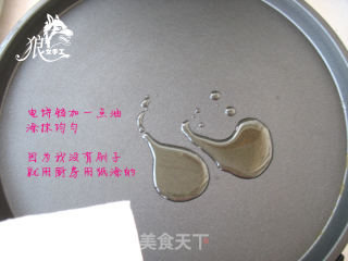 辣白菜饼的做法步骤：3