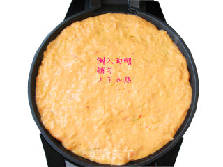 辣白菜饼的做法步骤：5