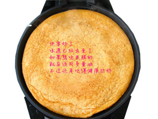 辣白菜饼的做法步骤：6
