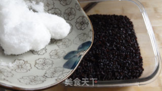 黑糯米盏的做法步骤：2