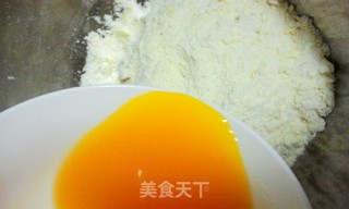 草莓挞~~~~情人节送给亲爱的他（她）的做法步骤：6