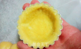 草莓挞~~~~情人节送给亲爱的他（她）的做法步骤：12