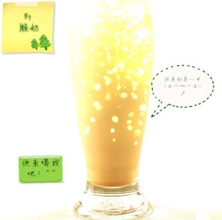 温馨奶茶的做法步骤：1