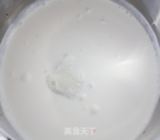 蜜豆蛋挞的做法步骤：2