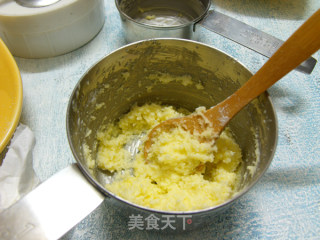 椰蓉馅的做法步骤：7