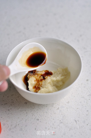 蔬菜水晶冻的做法步骤：14