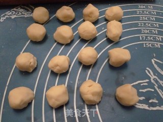 豆沙酥的做法步骤：4