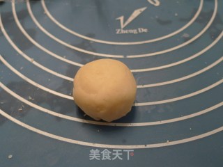 豆沙酥的做法步骤：7