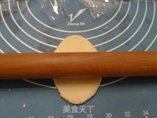 豆沙酥的做法步骤：8