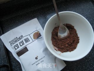 三色汤圆的做法步骤：5