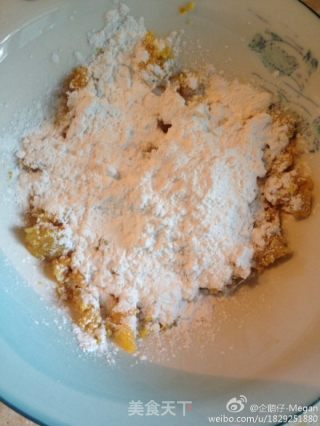 芋圆红豆沙的做法步骤：2