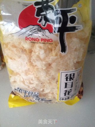养颜修身玫耳汤的做法步骤：1
