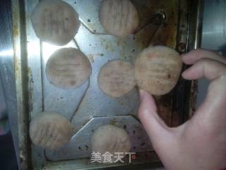 巧克力饼干的做法步骤：3