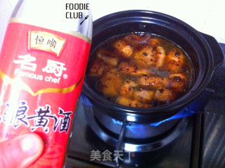 黄酒炖肉的做法步骤：4