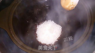 27的烹饪日记—— 五味阿胶糕的做法步骤：8