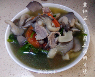 冻菌豆苗肉片汤的做法步骤：3