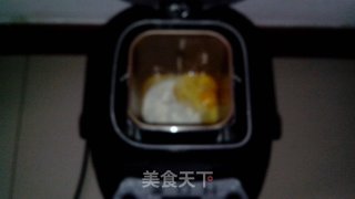 葡萄干主食面包的做法步骤：3
