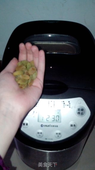 葡萄干主食面包的做法步骤：4
