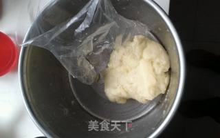 简易三文鱼派的做法步骤：7