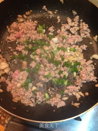 鱼香茄子的做法步骤：4