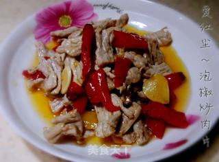 泡椒炒肉片的做法步骤：3