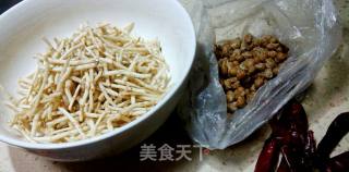 折耳根炒鲜豆鼓的做法步骤：1