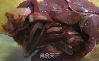 炒猪心的做法步骤：2