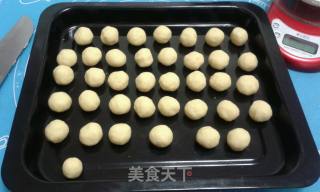 玛格丽特的做法步骤：5