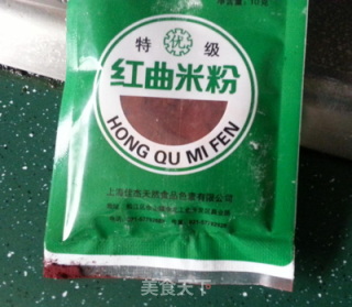 墨鱼大烤的做法步骤：1