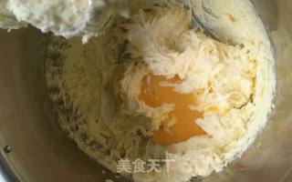 蔓越莓黄油饼干的做法步骤：6