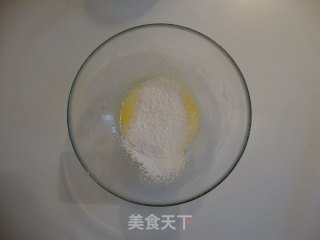 舒芙蕾的做法步骤：5