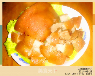 27的烹饪日记——卤香肘子的做法步骤：5