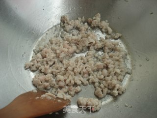 肉末蒸蛋的做法步骤：3