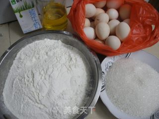 海绵宝宝生日蛋糕的做法步骤：1