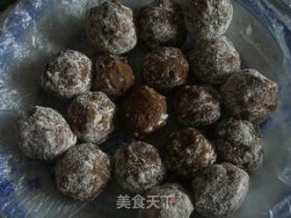 山药奶酪汤圆的做法步骤：7