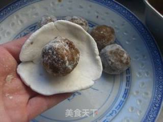 山药奶酪汤圆的做法步骤：9