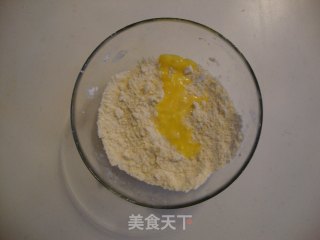 黑加仑斯康的做法步骤：4