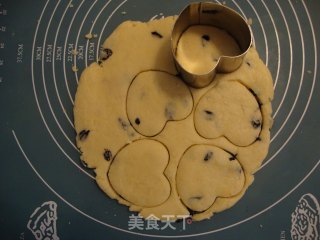 黑加仑斯康的做法步骤：8